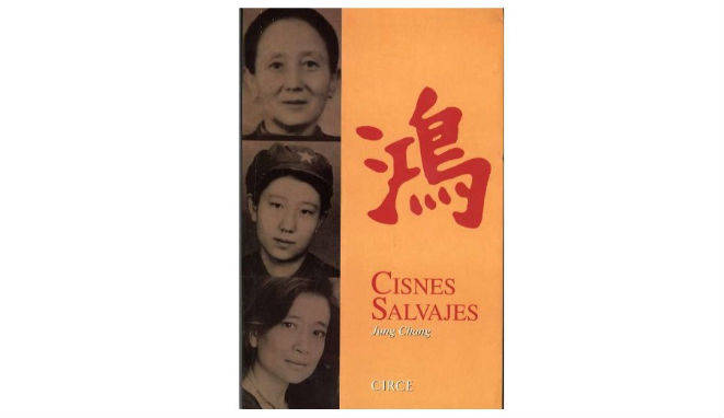 cisnes-salvajes-unir-verano