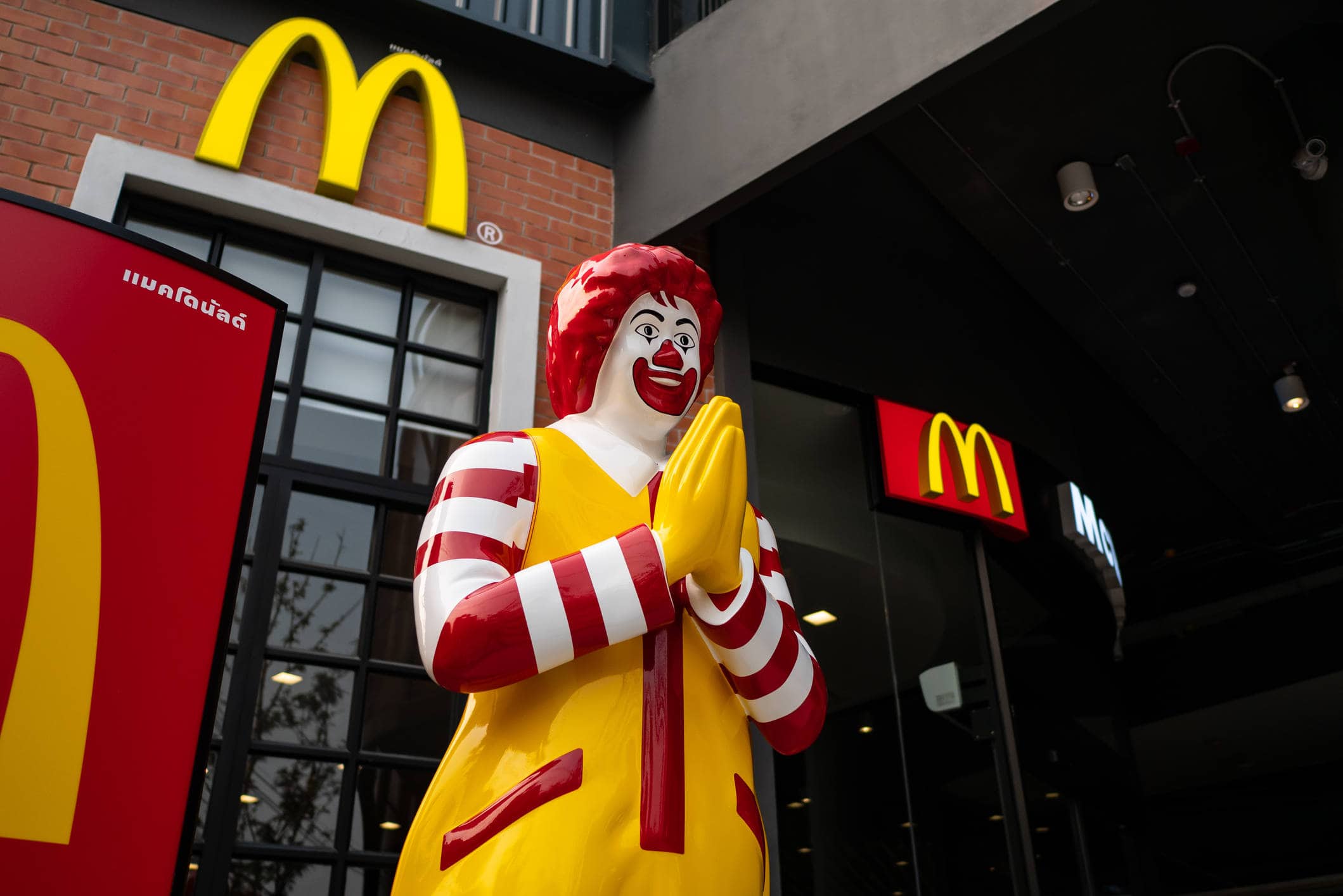 Carl Icahn y McDonald’s