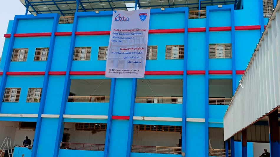 Fundación UNIR beca micetoma sudán