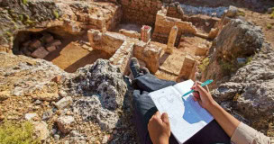 Máster Universitario en Tendencias Avanzadas en Arqueología