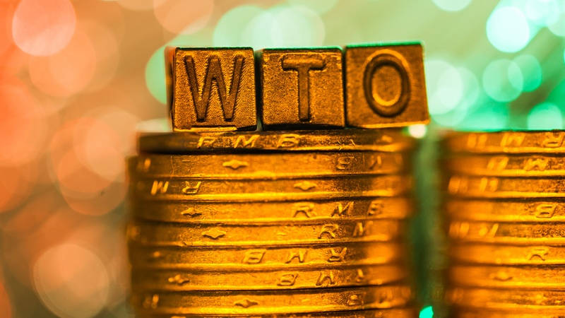 WTO. Monedas. 